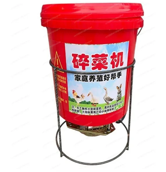 

Automatic vegetable crusher, chicken crusher, small household barrel agricultural crusher, pumpkin crushing, breeding pigs