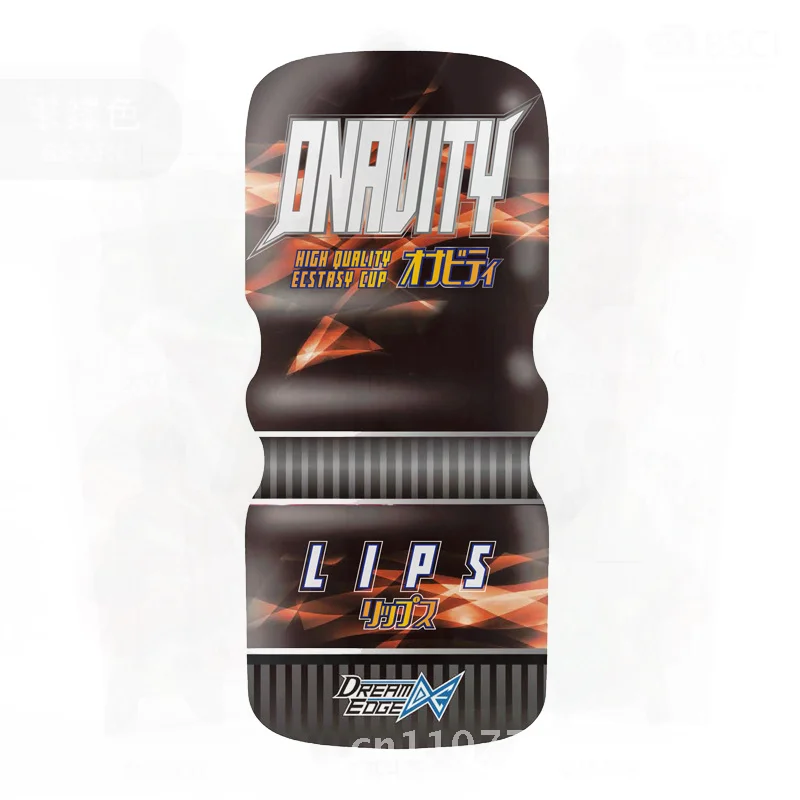 Automatic Airplane Cup Male Masturbation Device Adult Sex Toy Inverted Mold ABS Silicone Cylindrical Vibrator for All Users