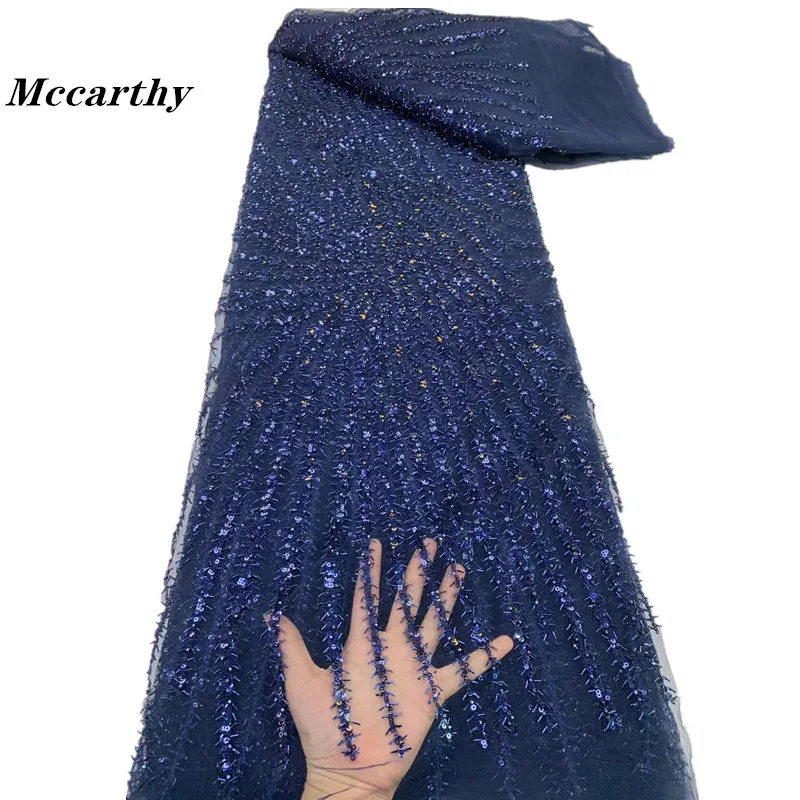 

2024 High-End French Embroidery Beaded African Lace Nigerian French Tulle Lace With Sequin Fabric For Wedding Dress