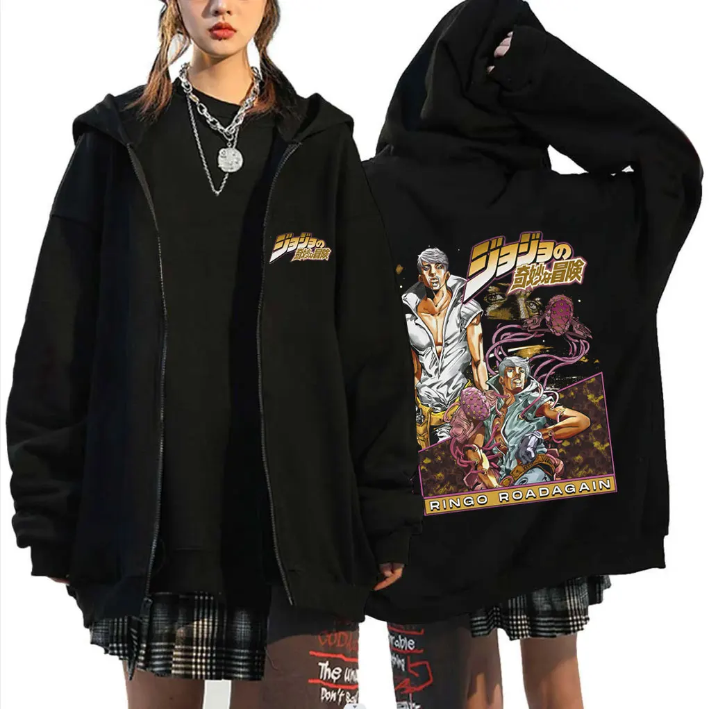 

Anime JoJo's Bizarre Adventure STEEL BALL RUN Ringo Roadagain Graphic Zipper Hoodie Men Women's Cartoon Oversized Zip Up Jacket