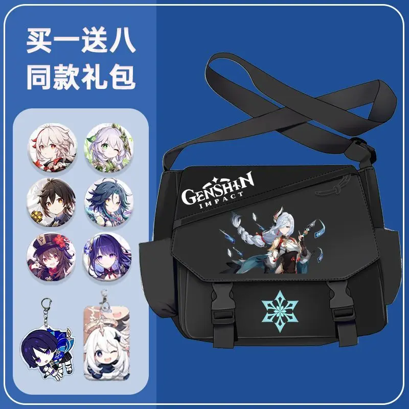 Merchandise Single Shoulder Backpack Stray Wanderer Junior High Student Large Capacity Crossbody School Bag Genshin Impact Game