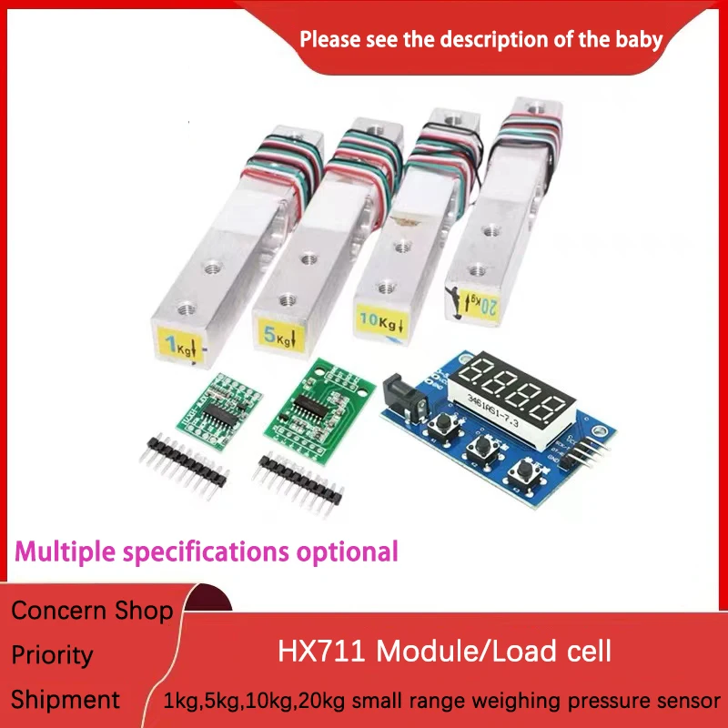 1kg,5kg,10kg,20kg small range weighing pressure sensor with HX711AD module weighing module