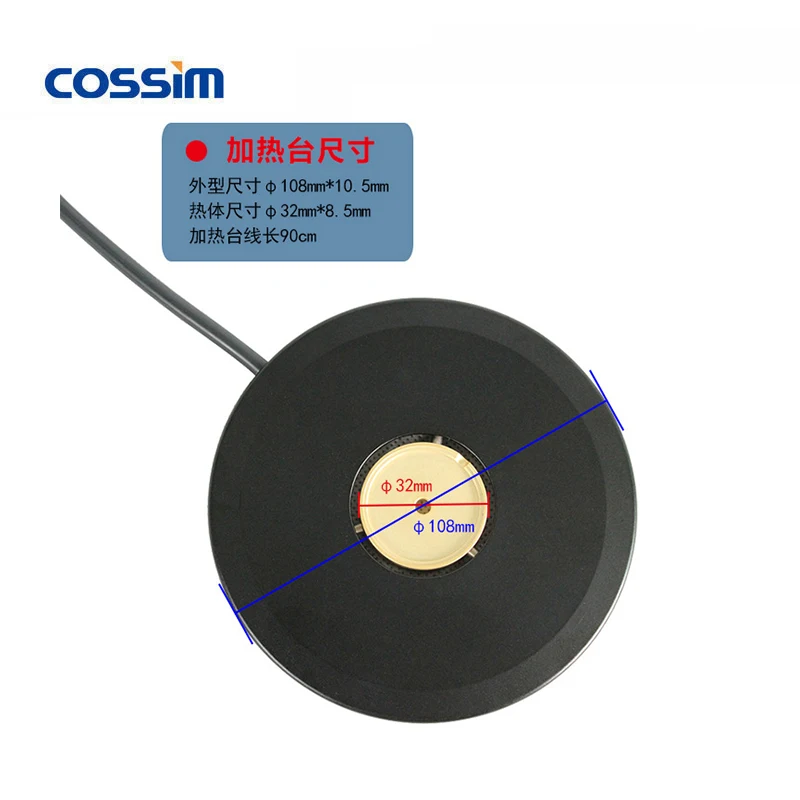 X-4H360 Precision Micro Heating Platform For Polarizing Microscope