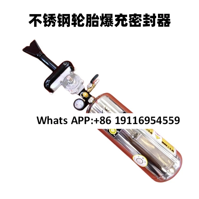 Stainless Steel Tire Burst Charger Sealer Vacuum Tire High Pressure Pump Car Inflator Charger