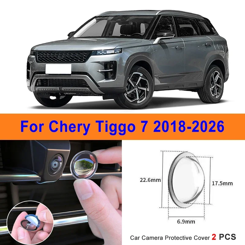 

360 Reverse Image Car Camera Cover Anti-Scratch PC Lens Protector Stickers For Chery Tiggo 7 2018-2026 2Pcs