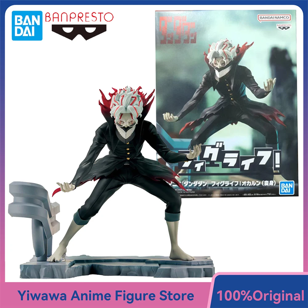 [Disponibile] BANDAI Banpresto FigLife! Dandadan Okarun (trasformato) Figura anime da 12 cm Regali giocattolo modello da collezione originale