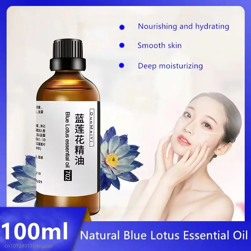 

High Quality Natural Blue Lotus Essential Oil For Decompression Deep Sleep Purifying Healing Meditation Beauty Skin 100ml/bottle