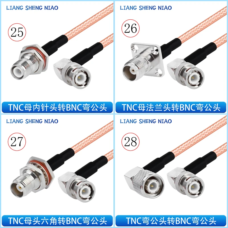 Cable de conexión RF de doble blindaje Chapado en plata RG142, cable de conversión TNC a BNC macho y hembra, cable de extensión TNC a BNC