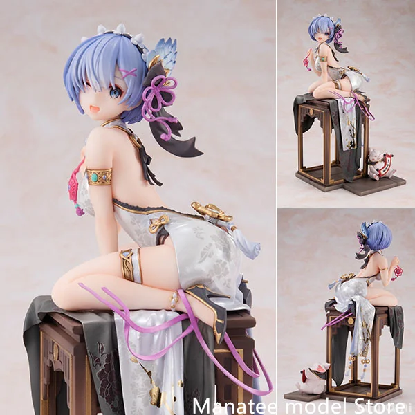 KADOKAWA Originals Re:ZERO -Starting Life in Another World- Rem: PVC Action Figure Anime Model Toys Collection Doll Gift