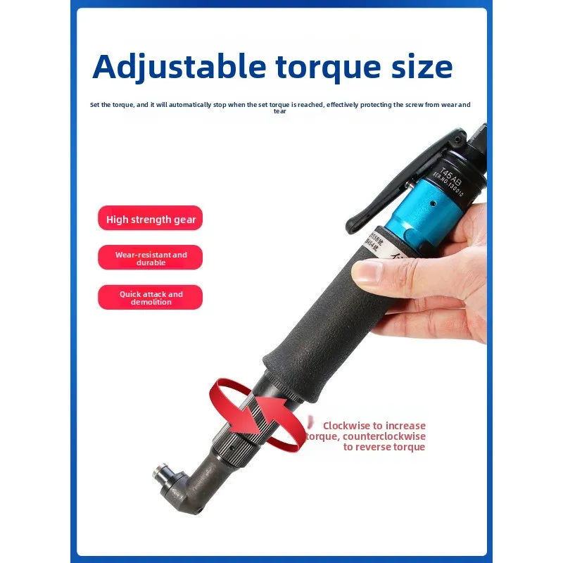 Elbow Wind Batch Pneumatic Screwdriver 90 Degree Right Angle Wind Batch, Industrial Grade Wind Batch Turning Screwdriver