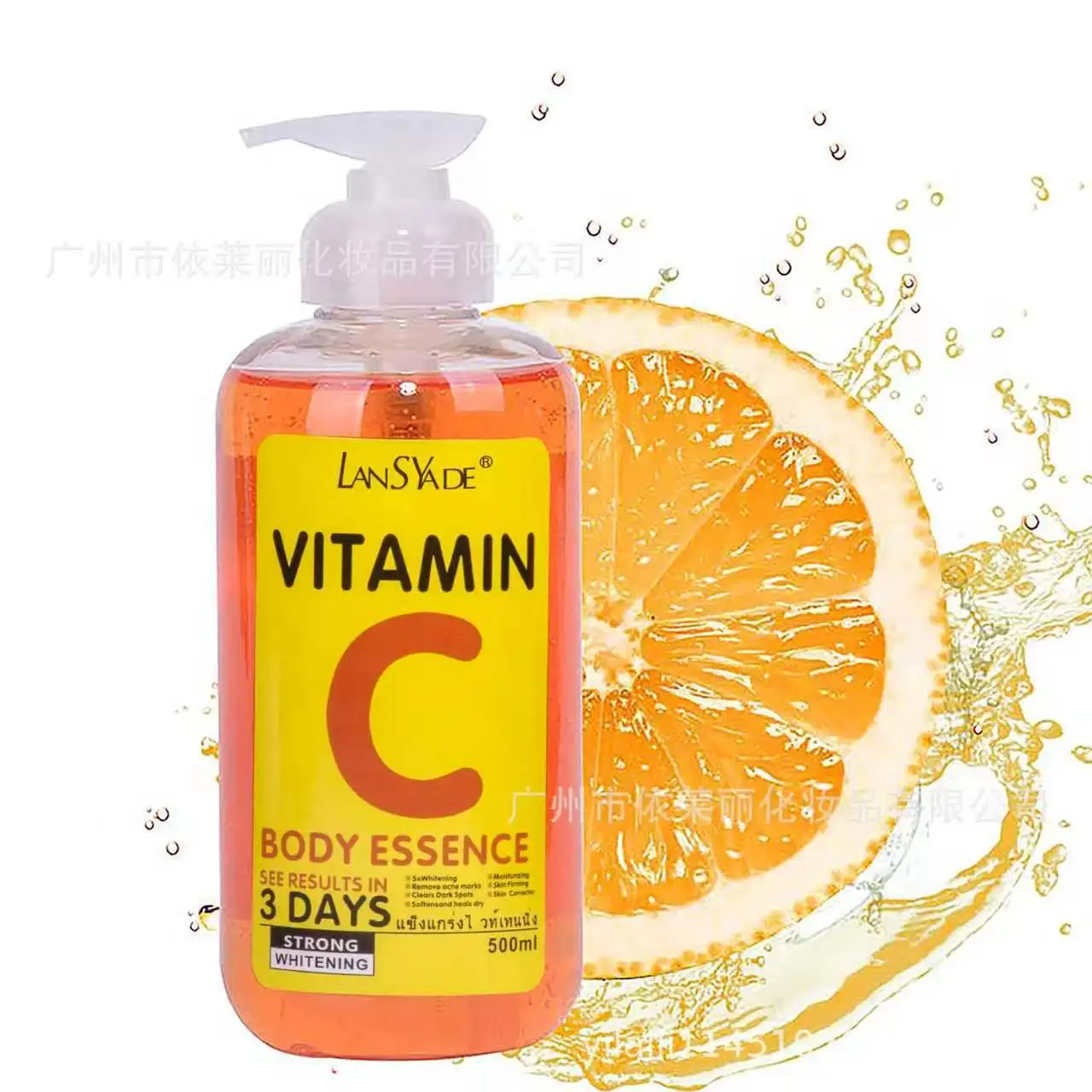 Vitamin C Brightening Facial Serum Refreshing Shrinking Pores Soft and Firming Skin Moisturizing and Hydrating 500ml Skincare