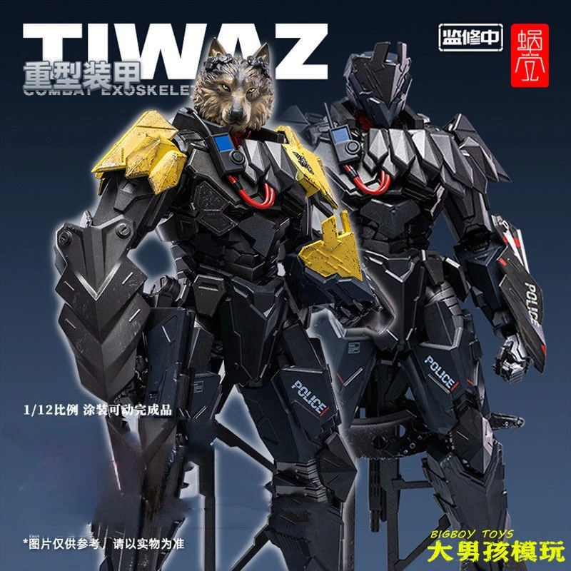 

In stock Snail Shell 1/12 Heavy Mecha TIWAZ Captain Type Mass Production Type Finished Mobile Phone Model