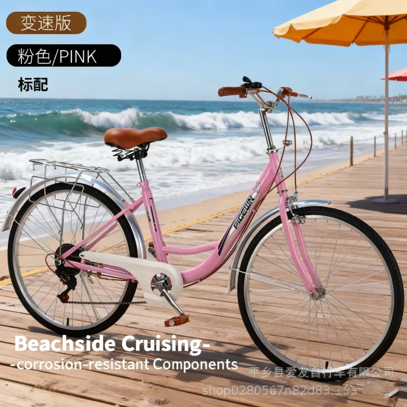دراجة ريترو بينك لتغيير السرعة مقاس 24 بوصة/26 بوصة للجنسين ذات سرعة متغيرة وخفيفة الوزن وراقية للركاب للرجال والنساء #4