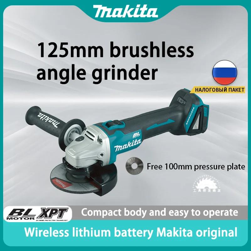 Makita dga504z dga504 125mm angle grinder with brushless motor and improved dust and moisture protection-no-original packag