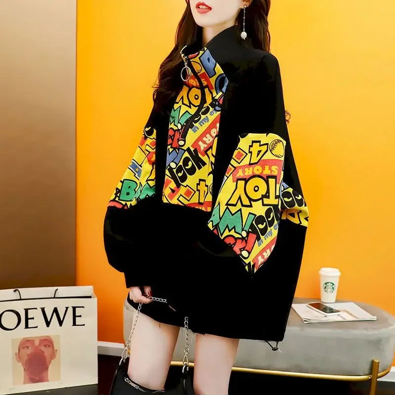 

Fashion Stand-up Collar Pullover Women Thin Spring Autumn 2024 New Korean Style Half Zipper Jacket Niche Design Sense Loose Coat