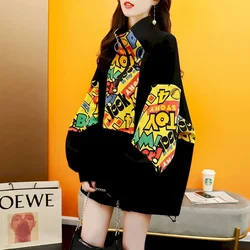 Fashion Stand-up Collar Pullover Women Thin Spring Autumn 2024 New Korean Style Half Zipper Jacket Niche Design Sense Loose Coat