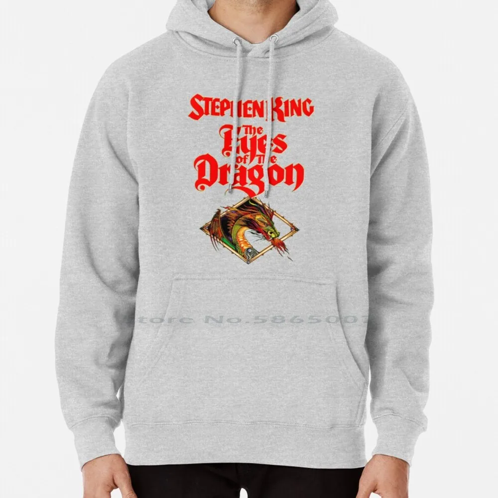 The Eyes Of The Dragon-King First Edition Series Hoodie Sweater 6xl Cotton Stephen King Got Wow Game Of The Thrones Dragon