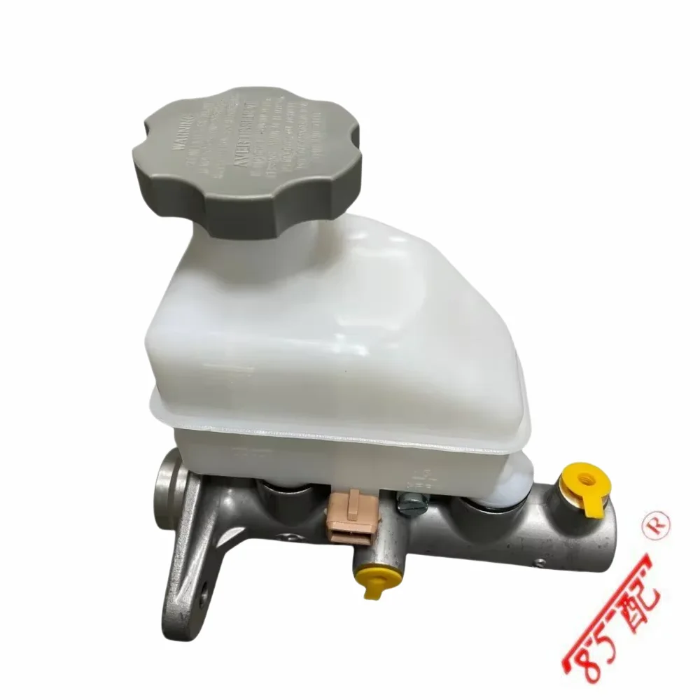 

Brake Master Cylinder Assembly for Hyundai Elantra 2004-2016, 585102d300, 58510-2D300