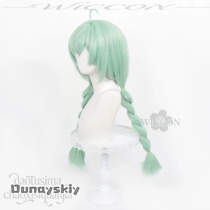 CR824Anime Game Neverness To Everness Cosplay Oneiroi Swimsuit Skin Hairstyle Mint Green Double Ponytail Braids Wigs Halloween view 6