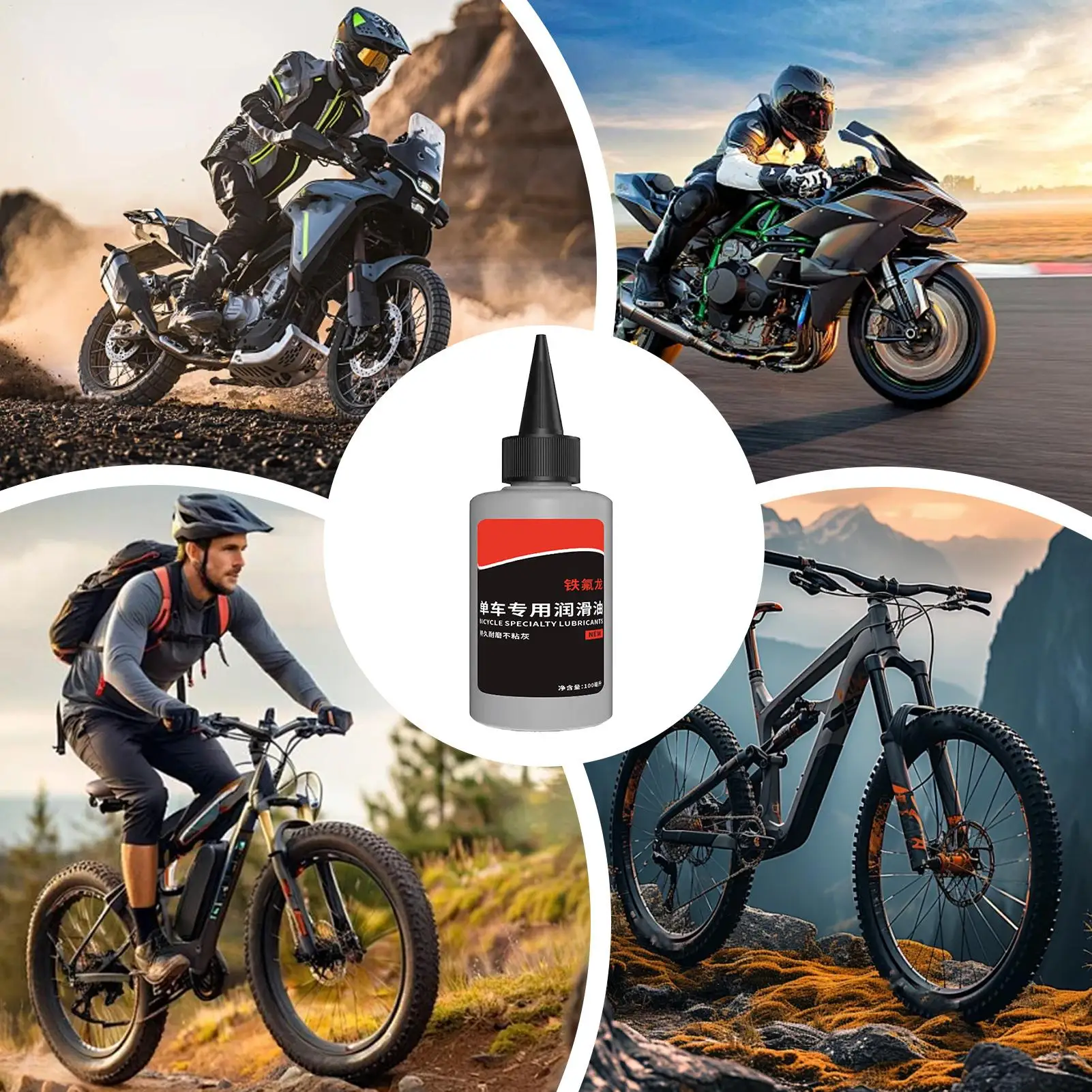 Bike Chain Lubricant 100ml Anti-Rust Cycling Gear Maintenance Lubricating Oil Mountain Bike Chain Lube For Outdoor Travel Riding