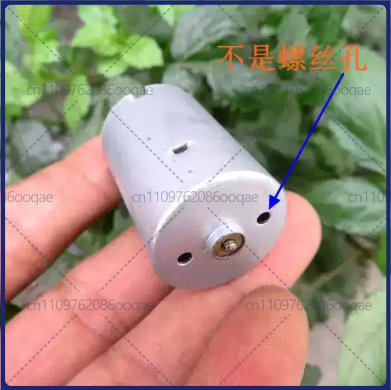 280 Vibration Motor, Strong Magnet, Built-in 7 Eccentric Wheels, Massage Chair Motor Accessories, DC 3V
