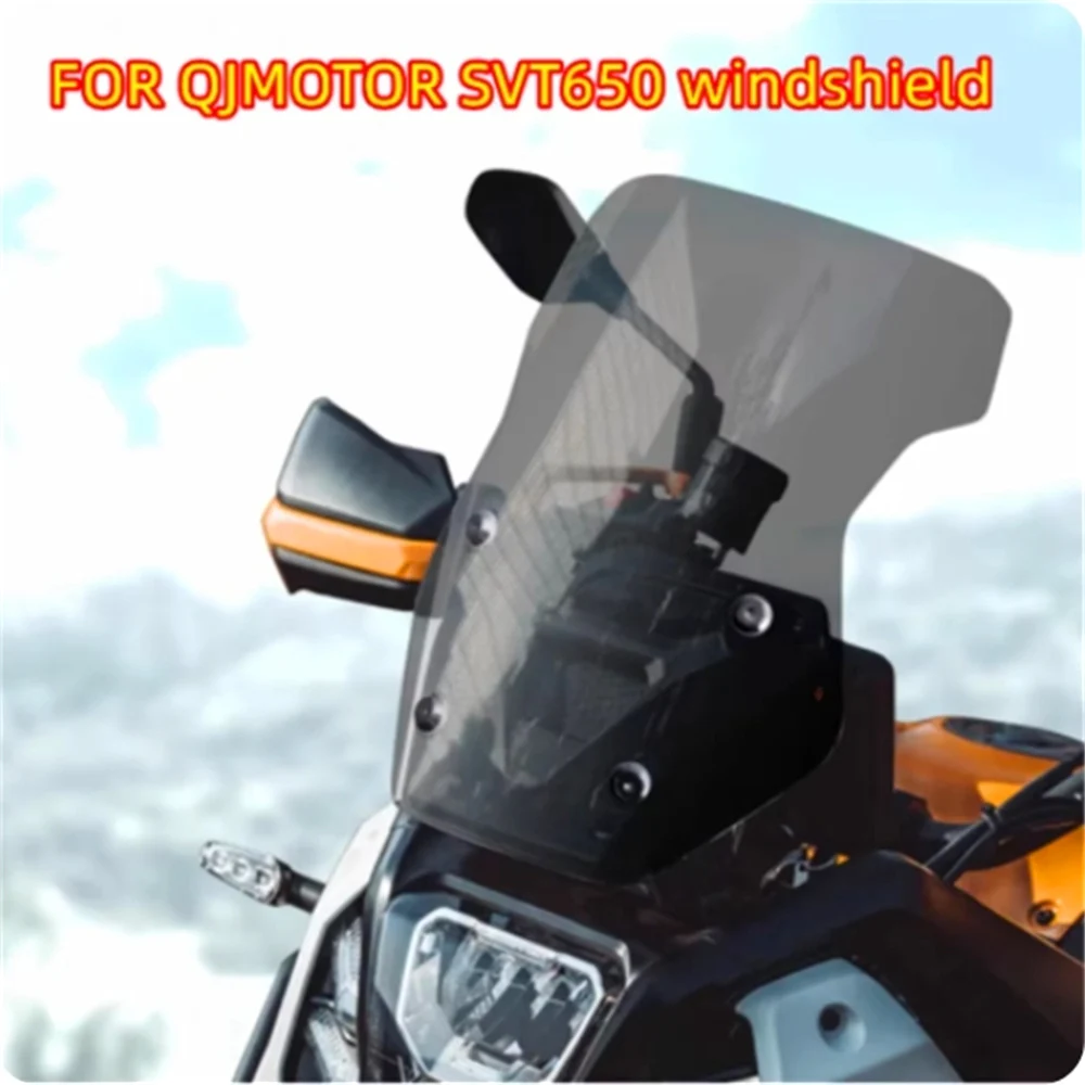 For QJMOTOR SVT650 front windshield modification SVT 650 with high and thick windshield accessories