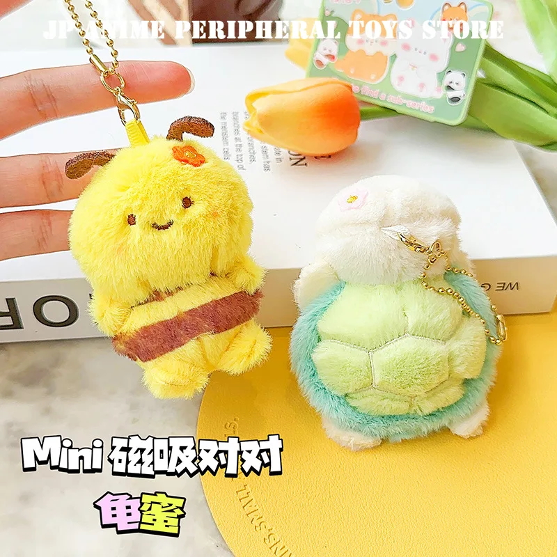 2025年 ラクーンぬいぐるみペンダント 漫画 かわいいカワウソ パンダ キーホルダー リュックサック飾り 子供 誕生日 クリスマスプレゼント