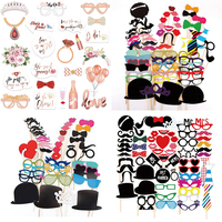 Fun Wedding Photo Props Photobooth Just Merried Funny Glasses DIY Birthday Baby Shower Boy Girl Photo Booth Props Wedding Decor