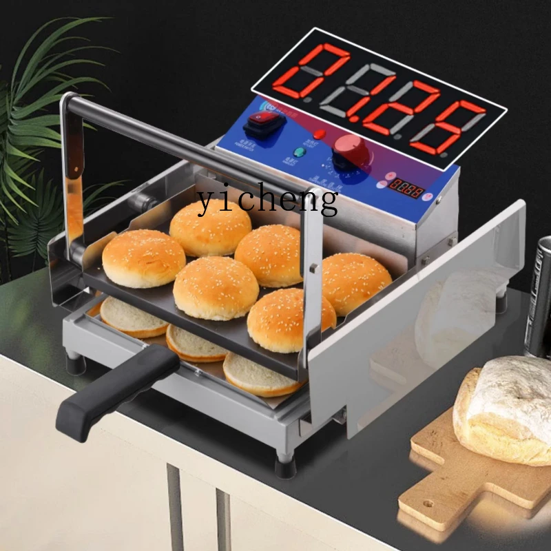 ZC Hamburger Maker Commercial Small Automatic Buns Heating and Baking Bag Fried Chicken Shop Machine