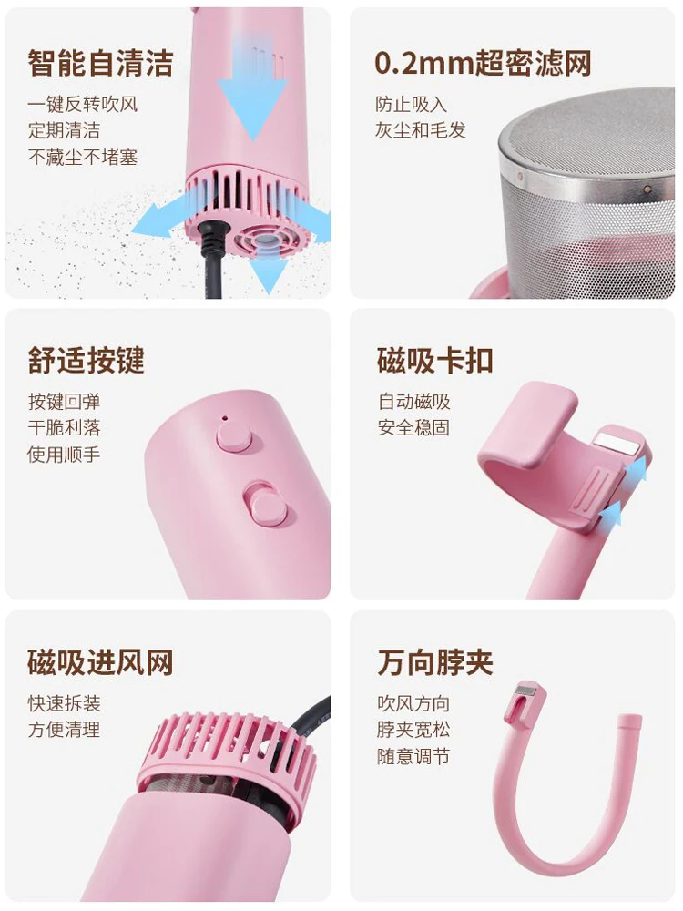 Professional pet grooming halterneck hair dryer Deep noise reduction, silent and strong wind