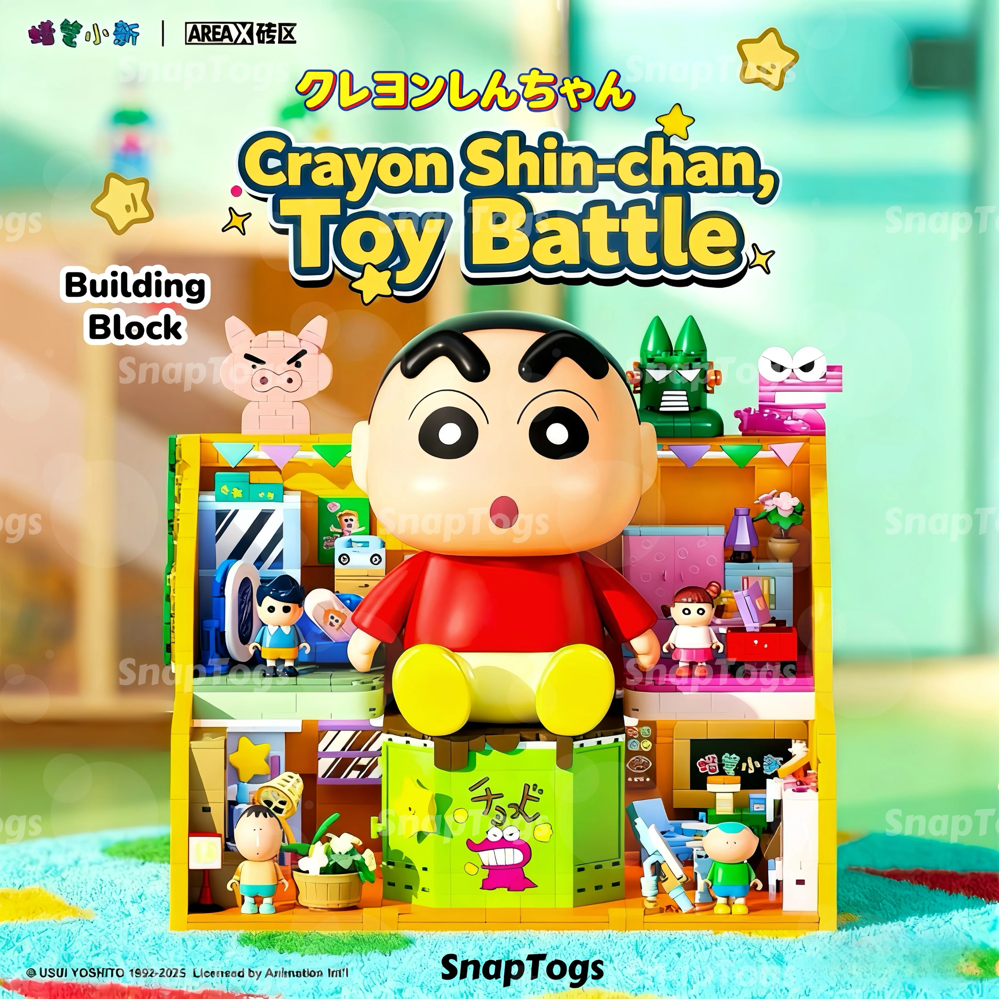 

SnapTogs Crayon Shin-chan Anime Building Block Set Cartoon Model Assembly Toy Desktop Ornament Surprise Gift For Shin chan Fans