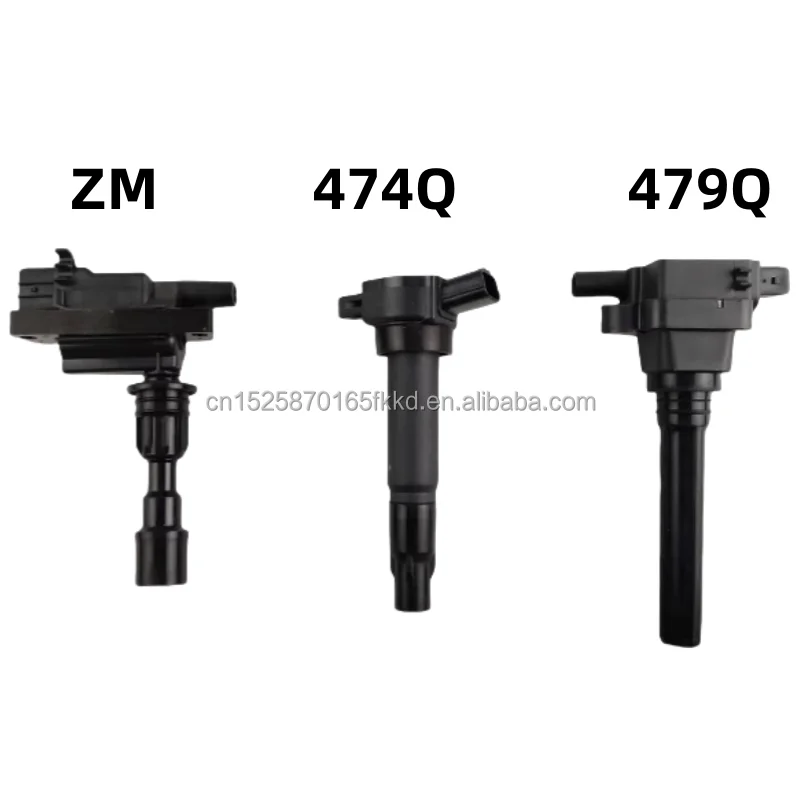 

Nissan Suzuki Mitsubishi Honda Subaru Mazda Hyundai Kia General Motors Engine Parts Electric Ignition Coil