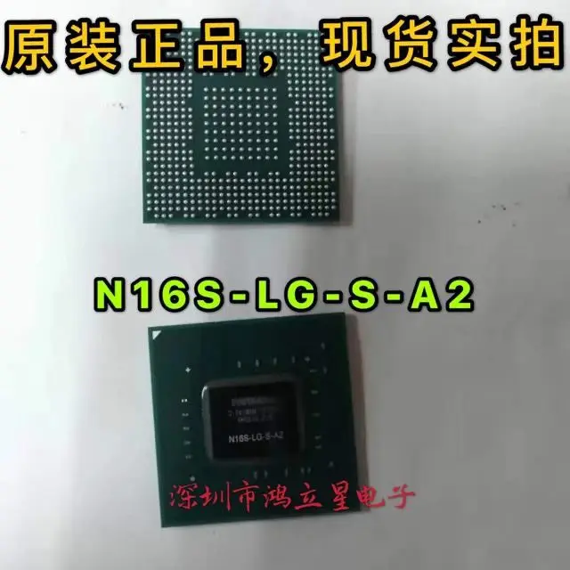 

Free shipping M16S-LG-S-A2 GM108 BGA 10PCS