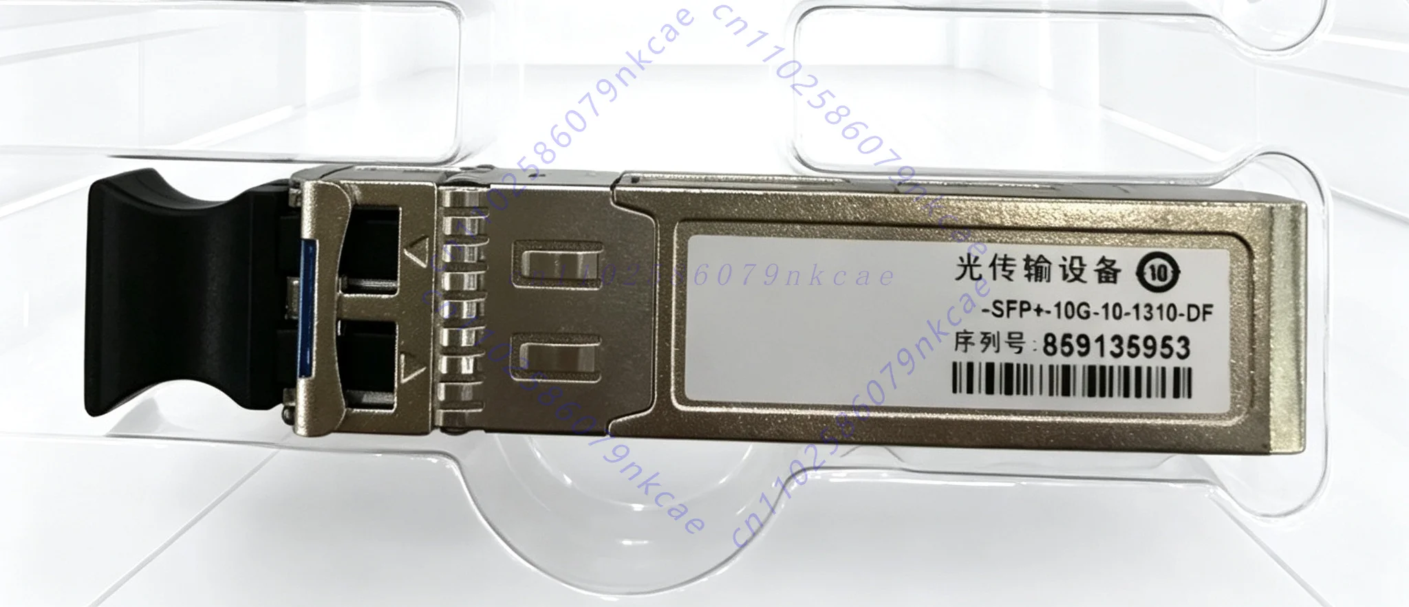 Dual‑Core SFP Plus Transceiver for Hikvision HK‑SFP+‑10G‑10‑1310‑DF 10G Single‑Mode Dual Fiber LC Optical Module