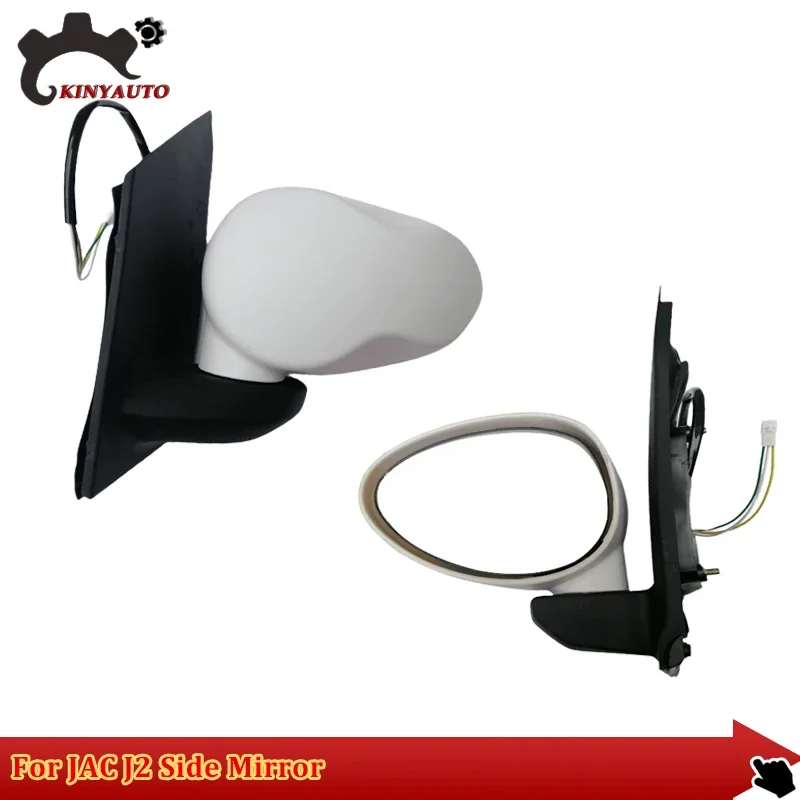 

For JAC J2 Side Mirror External Mirror Rearview Mirror Assembly Lens Turn Signal Shell Lower Shell Frame Cover