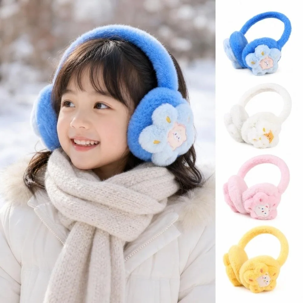 Soft Faux Fur Cartoon Flower Earmuffs Skin-Friendly Thermal Lining Faux Rabbit Fur Ear Warmers Floral Pattern Windproof