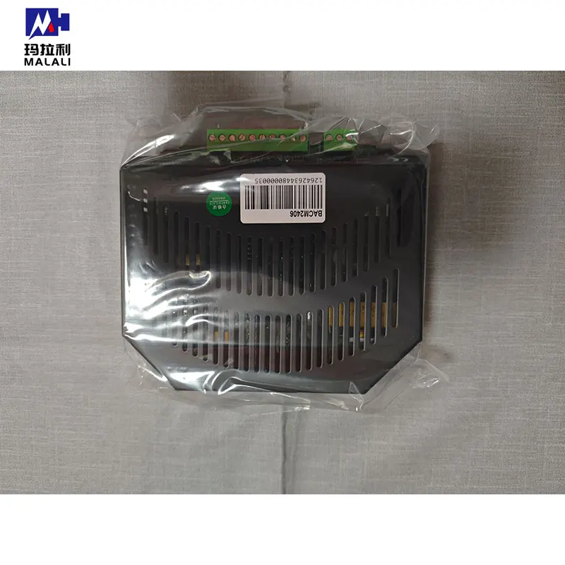 

Be prepared BACM2406 Lead-acid Battery 6A Charger Suitable for 24V Battery Pack Generator Set