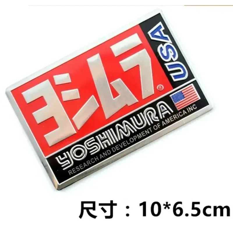 

1Pcs Aluminium Alloy Motorcycle Exhaust Pipes Pipe Fuel Tank Decal Sticker Cool Personality Scorpio Apply To Yoshimura SEMSPEED