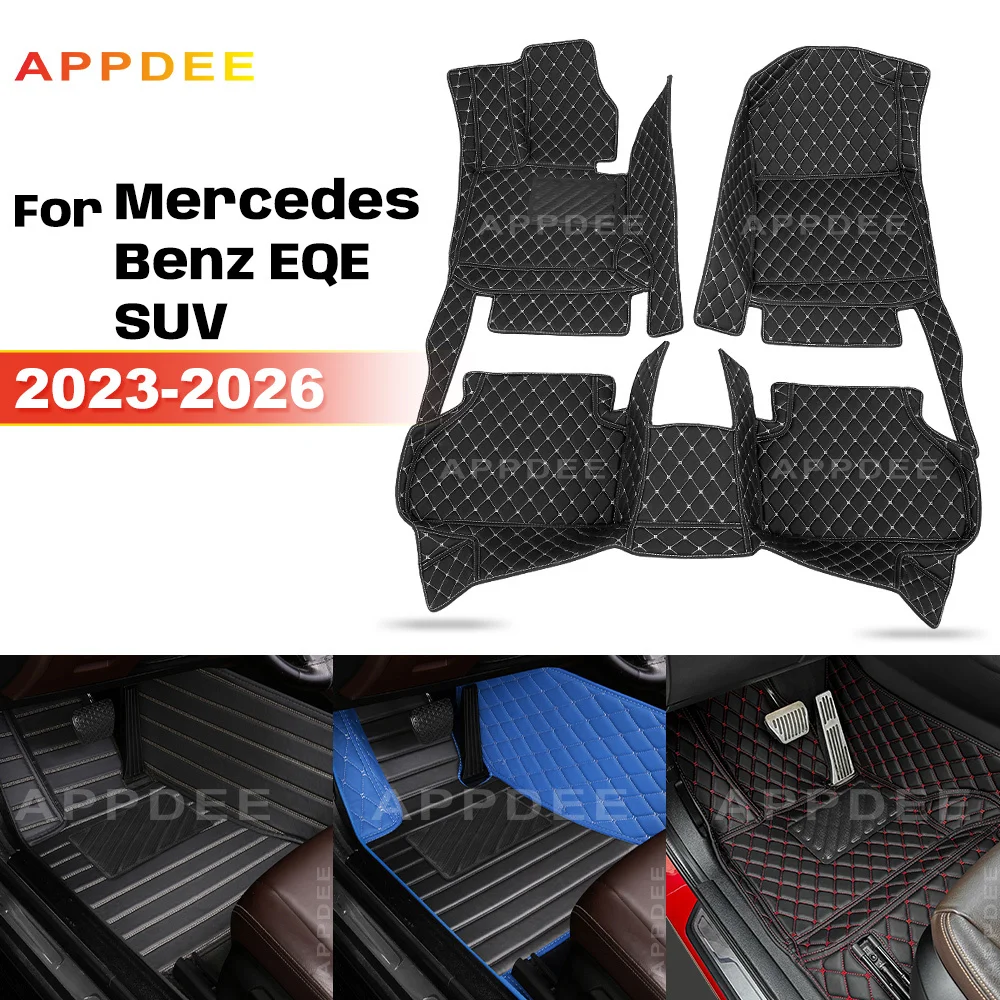 

For Mercedes Benz EQE SUV 2023-2026 Custom Car Floor Mats Automobile Carpet Cover Interior Details Accessories Protective