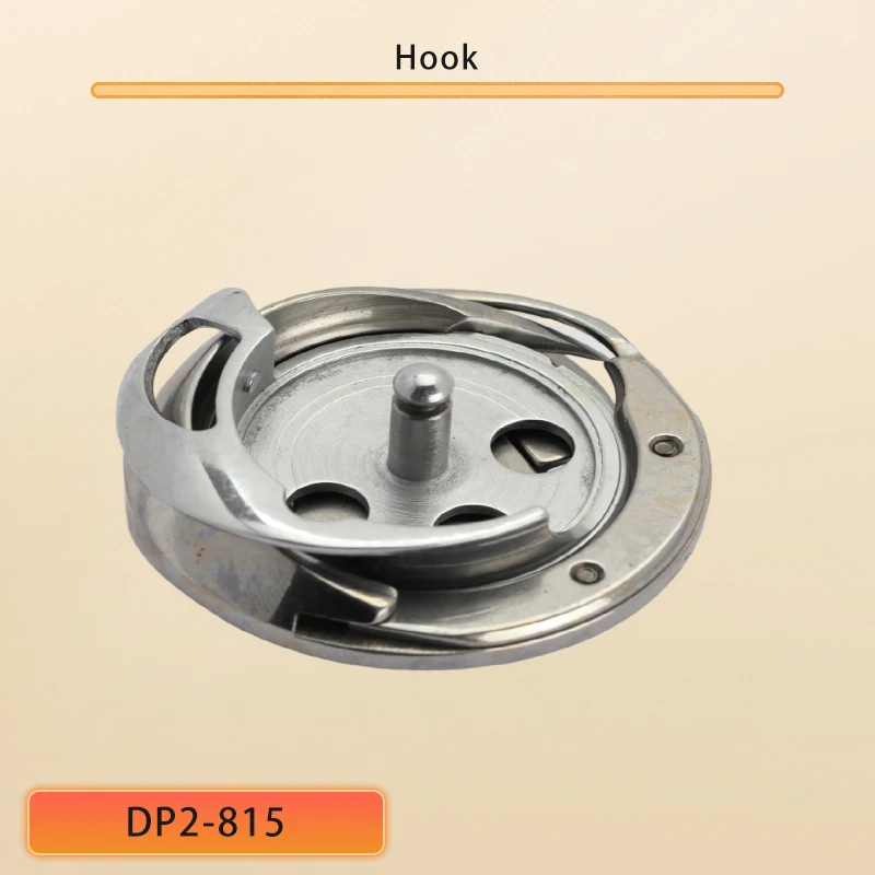

DP2-815 ПОВОРОТНЫЙ КРЮК BROTHER 815 СЕРИЯ КНОПКА Швейная машина