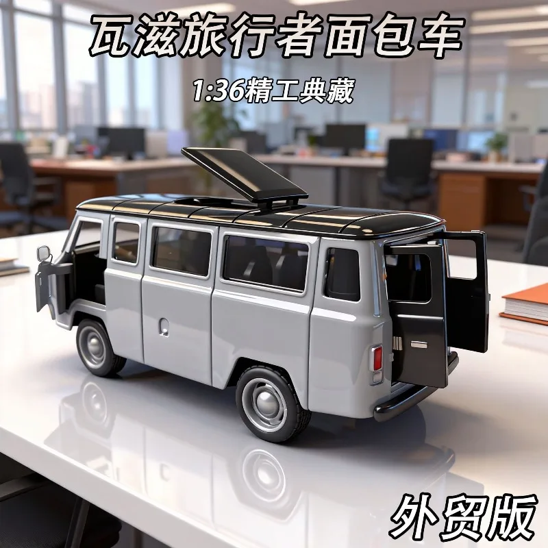 1:36 Traveler Van Diecast Alloy Classic Minibus Model with Openable Doors for Car Collectors Hobby Display Desktop Decoration - view 2