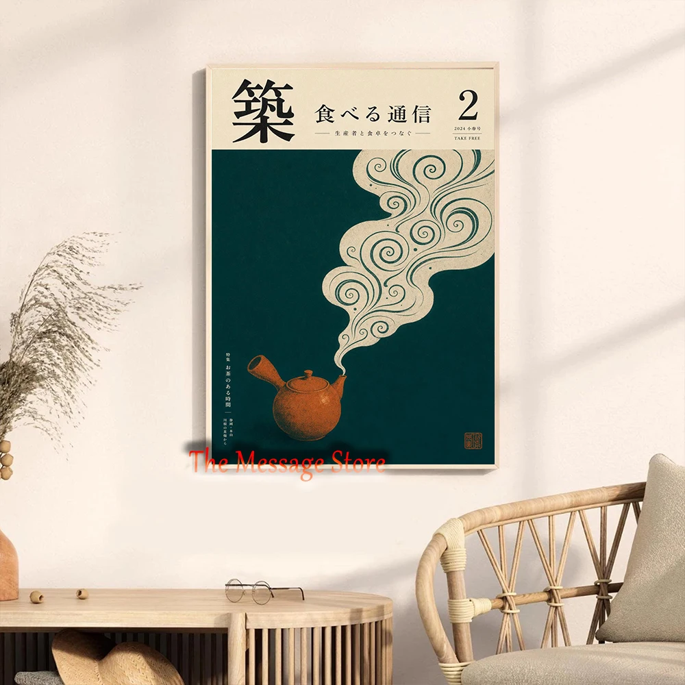 Arte Minimalista Zen Japonés p - Japanese Zen Lifestyle reseña y precio