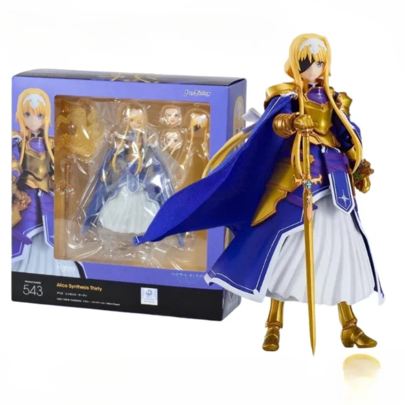 GSC Max Factory Figma543 Sword and Blade God Domain Alice Can Make DIY Ornament Model Toy Gift Movie Anime Collection Multiverse