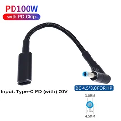 Type C to 4.5x3.0mm Plug Converter 100W USB C PD Fast Charging Cable for HP / Dell Laptop Charger DC 4.5*3.0