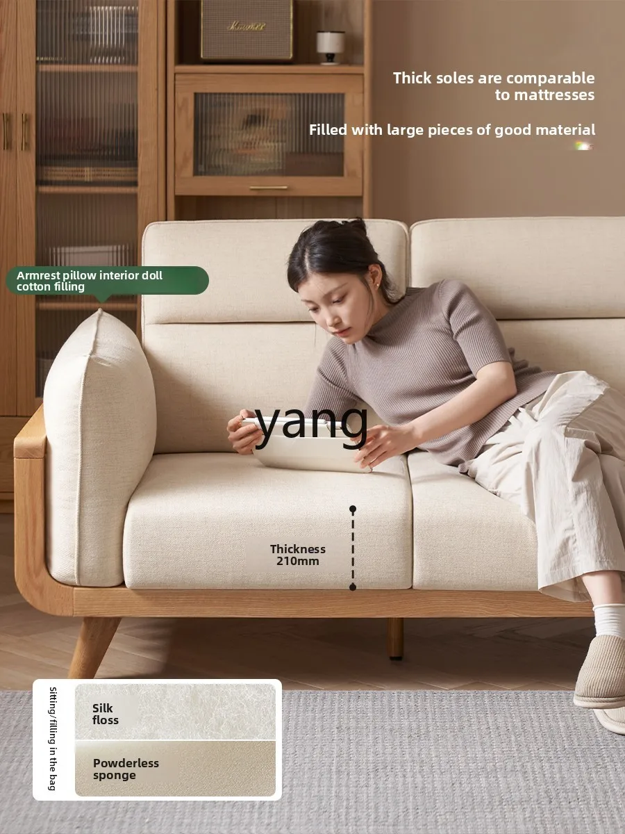 LTT غرفة المعيشة الصينية الجديدة ذات مسند الظهر العالي من خشب البلوط أريكة بصف مستقيم لثلاثة أشخاص