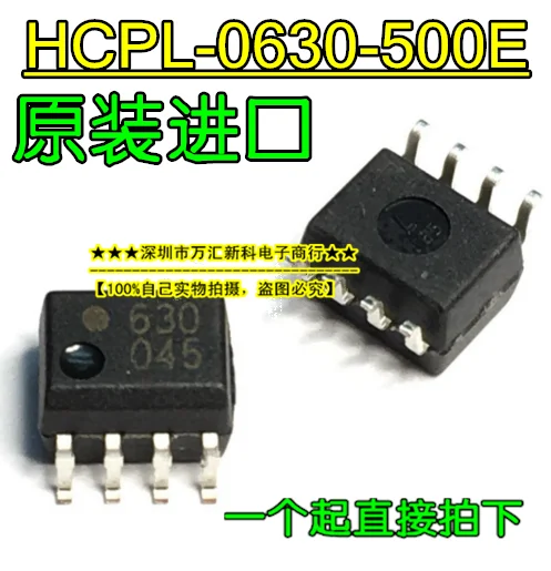 

10pcs orginal new HCPL-0630-500E HCPL0630 Photocoupler 0630 SOP-8