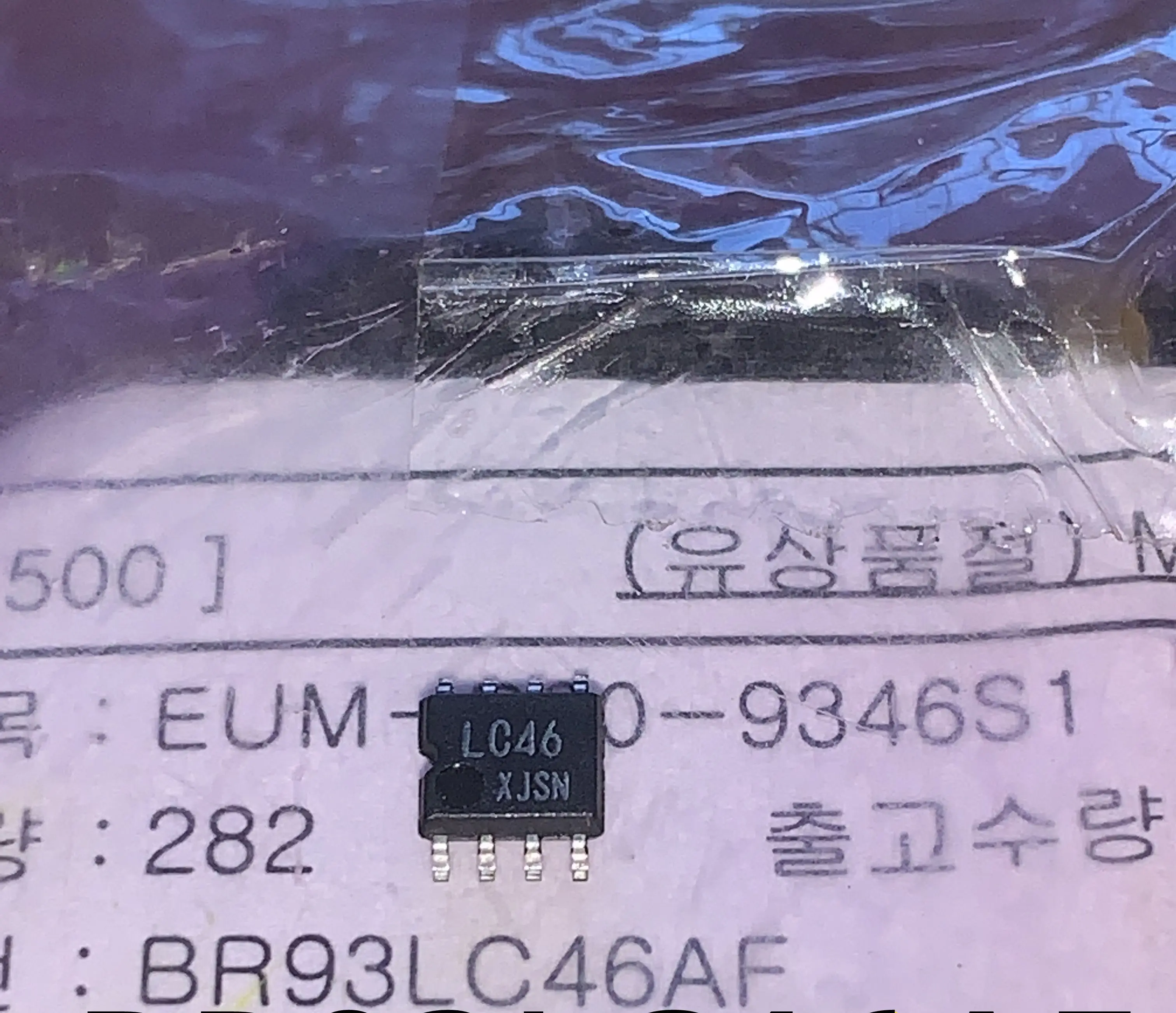 BRHauLC46tains, 10 pièces