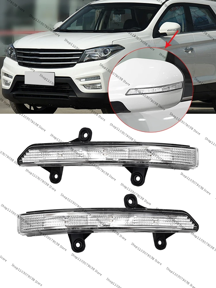 

Для Dongfeng DFM DFSK Glory 560 S560 светодиодный автомобильный указатель поворота зеркала заднего вида индикаторная лампа мигалка
