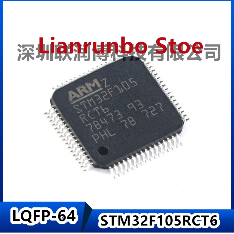 

New original STM32F105RCT6 LQFP-64 ARM Cortex-M3 32-bit microcontroller MCU