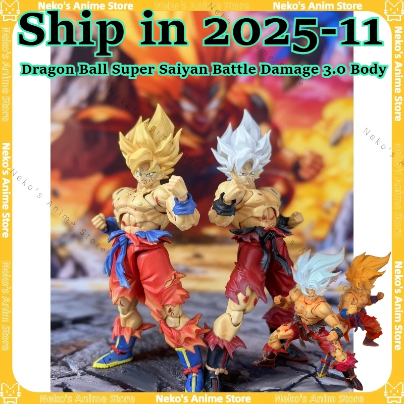 

【Pre-Order】N&T Dragon Ball SHF Super Saiyan Weekly Color Goku Battle Damage 3.0 Body Action Figure Anime Model Desktop Doll Gift